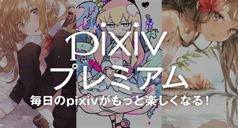 pixiv alternative|Top pixiv Alternatives in 2024 .